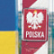 Польша задумала отгородиться от Украины электронным забором