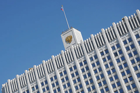 правительство, статистика, методика, росстат, мэр, минфин