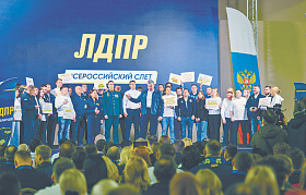 Ситуацию в экономике закладывают в выборные стратегии