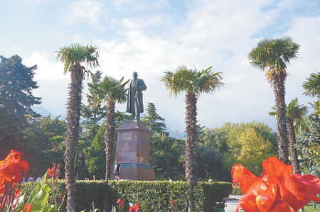 проза, юмор, крым