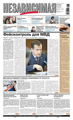 2010-08-09