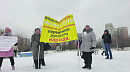 Об оккультных корнях движения борцов с <b>прививками</b>