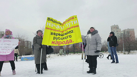 ковид. пандемия, вакцинация, прививки, теория заговоров, конспирология, православие, рпц, сектантство, протестантизм, пятидесятники, мифология, сергий романов, медицина, антипрививочники