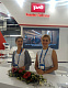 P_20160915_194156.jpg