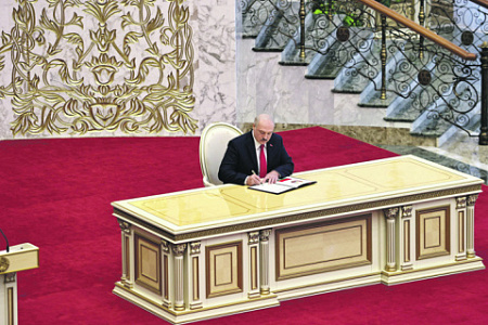 белоруссия, президент, лукашенко, инаугурация