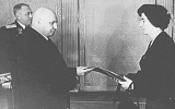 Кресло для Голды
