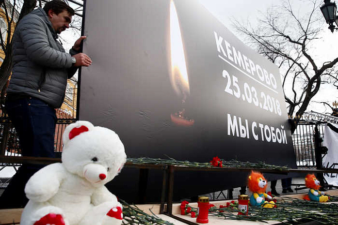 россия, кемерово, траур