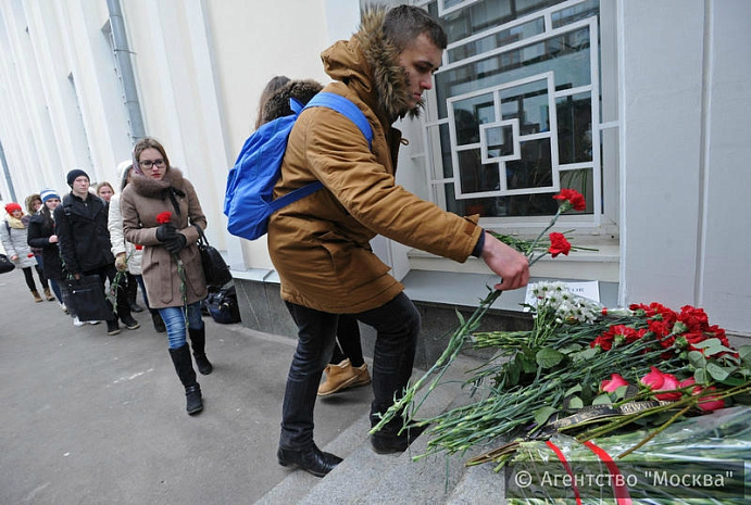 брбссель, теракт, жертвы, скорбь, соболезнования, москва