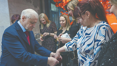 партия, справедливая россия, традиционный электорат, традиционные ценности, программа, соцзащита, всероссийский форум молодых мам