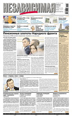 2011-10-25