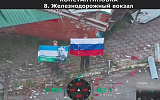 Фото недели. Российская армия взяла Константиновку