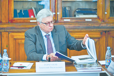 вуз, образование, экономика, финансы, фонды, фцк