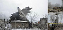 Грузовой Boeing 747 упал на жилые дома под <b>Бишкек</b>ом