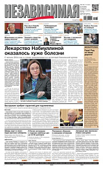2014-10-20