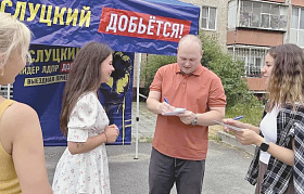 Парламентские партии раскручивают параллельные кампании
