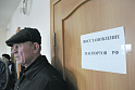 МВД разбирается с <b>паспортами</b> из лихих 90-х за счет граждан