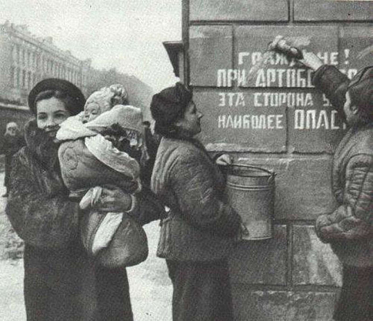 ленинград, блокада
