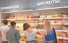 Кулинария откусила у ресторанов долю рынка