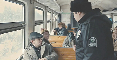 рассказ, электричка, день рождения, измена