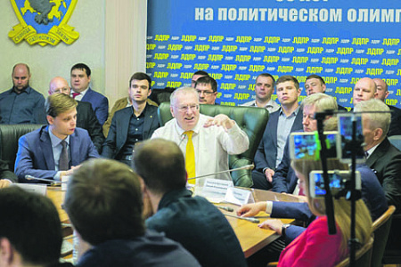 выборы, мосгордума, кандидаты, лдпр, жириновский