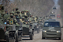 ВСУ в <b>Донбасс</b>е ослабят ударами высокоточного оружия