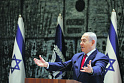 Выборы в Израиле подрывают американскую дипломатию