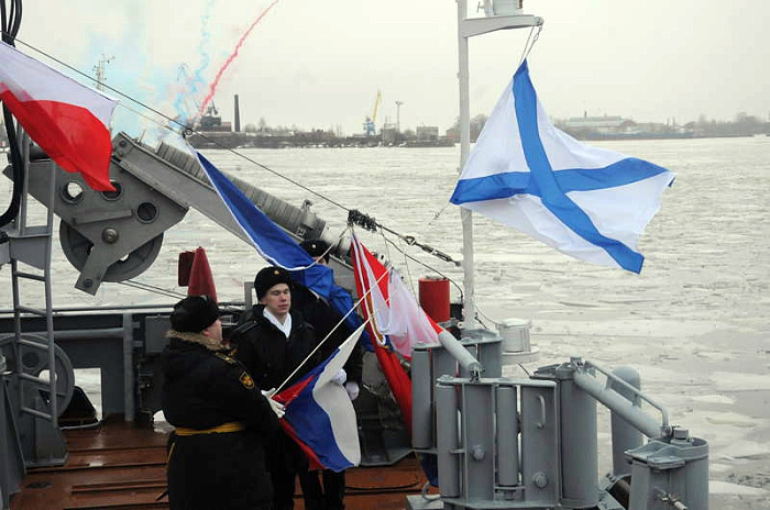 флот, вмф, тральщик