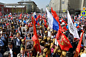 <b>Справедливость</b> и традиция – будущая идеология России