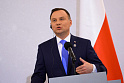 Россия для Анджея Дуды остается агрессором