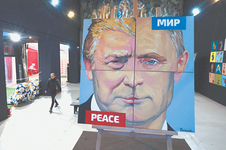 путин, трамп, телефонные переговоры, украинский конфликт
