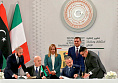 <b>Фото</b> недели. Италия рискует, но инвестирует в ливийский газ 8 миллиардов долларов