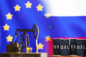 Запад согласовал потолок цен на нефть, решается судьба Запорожской АЭС