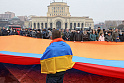 Почему <b>Армения</b> не Израиль