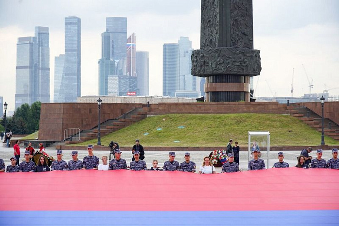 россия, государственный флаг, праздник