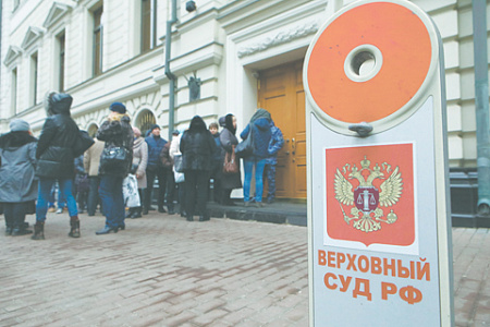 вс, адвокат, телефон, полиция, режимный объект