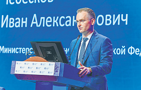 Более 35 миллионов россиян потеряли часть пенсионных накоплений