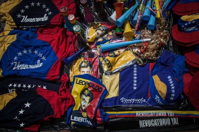 венесуэла, мадуро, протесты