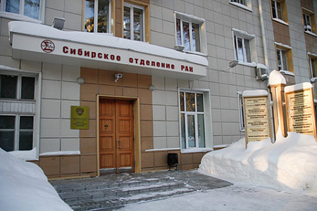 ран, регионы