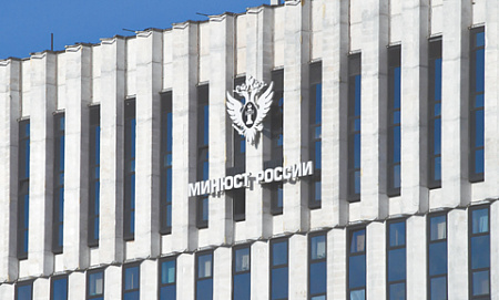 минюст, суд присяжных, процедура отбора, пенсионеры, выплаты, экспертное мнение