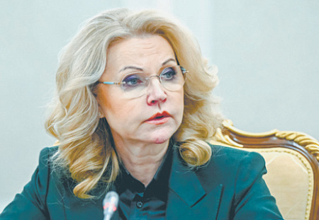 естественный прирост населения, регионы рф, стимулы, депопуляция, демографическая политика