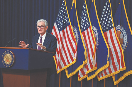 сша, политический класс, кадровый вопрос, трамп, отставка главы фрс, отставка главы пентагона хегсета, иранский кризис