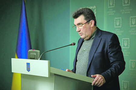 украина, законопроект, террористические организации, репрессии, партии, сми