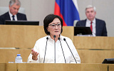 "Новые люди" и правительство заспорили о социальной справедливости