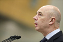России нужно новое <b>бюджетное правило</b>