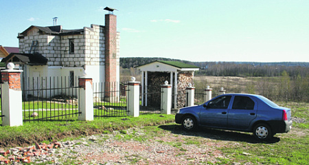 коронавирус, пандемия, covid 19, карантин, спрос, ижс, частные дома, недвижимость, цены, регионы