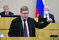 Власть мобилизуется перед акциями в защиту Навального