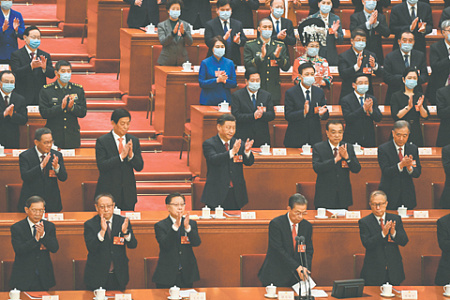 китай, парламент, си цзиньпин, административная реформа, внешняя политика, рф, сша