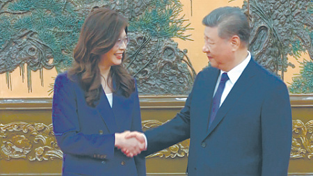 тайвань, гоминьдан, чжэн ливэнь, визит, китай, проект возрождения китайской цивилизации, критика правящей партии тайваня