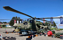 Новинки военной техники представлены на форуме 