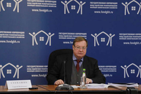 жкх, социальные гарантии, неплательщики, малоимущие, алексей степашин